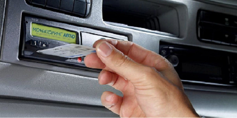 новые правила для тахографов